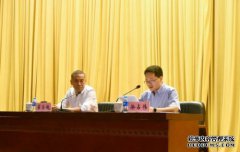 G7创始人翟学魂受邀至保税区作“物联网及智慧物流产