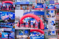 门店突破100家，诺家携58同城、安居客深耕天津房