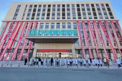 天津爱维医院乔迁新院址 约两万余枚冷冻胚胎平