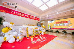 朗诺达云舍探厂再升级：一镜到底探秘宠物食品工厂，