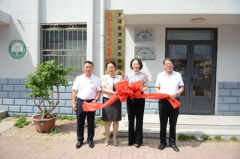 天津市津南区农商会首家乡村振兴联络站-辛庄站