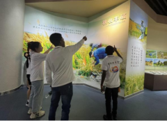 国际教育学院开展“津彩品牌 ‘乡’见未来”乡