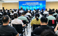 云波波飞行乐园落地天津宁河 中创翱翔低空文旅