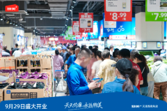 完成津城布局 天津物美+门店正式投入运营